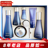 蘇秘37°（Su:m37°）呼吸37度套裝水乳套盒 補水韓國護膚品孕婦可用 38女神節禮物 水漾沁潤水乳霜7件套裝