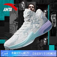 安踏（ANTA）KT3team|籃球鞋男春季新款湯普森防滑減震學(xué)生男士實(shí)戰運動(dòng)鞋子 【KT3-皮面-新配色】沙?；?霧灰-1 42