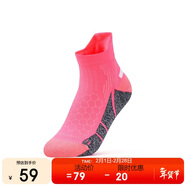 特步運動(dòng)跑步健身短襪子976238563965 玫紅 均碼 