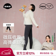 菇娘家灰色打底褲保暖連褲襪女秋冬加絨格雷褲光腿神器可外穿顯瘦大碼