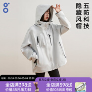 BODACHEL木蘭寬松沖鋒衣女戶(hù)外三合一外套防風(fēng)防水風(fēng)衣男秋冬加厚滑雪夾克 【男女同款】素白灰 五防外殼 M