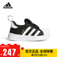 阿迪達斯（adidas）童鞋春夏三葉草軟底貝殼頭男童女童寶寶小童運動(dòng)鞋GX3233 GX3233（嬰童）/GX3231（小童） 27 碼/9.5k/腳長(cháng)16cm