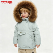 鴨鴨兒童男女童羽絨服連帽冬季新款毛領(lǐng)鴨絨寶寶保暖加厚外套 冰川藍 110