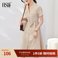 歐莎（OSA）氣質(zhì)職業(yè)連衣裙子女夏季新款中長(cháng)款收腰顯瘦正裝襯衫裙子 奶茶色 2XL
