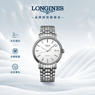 浪琴（LONGINES）瑞士手表 時(shí)尚系列 男士鋼帶機械表L49224126