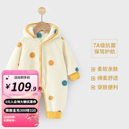 婧麒（JOYNCLEON）嬰兒連體衣春秋冬裝保暖冬季夾棉秋季新生兒衣服早秋寶寶加厚 圓點(diǎn) 73cm