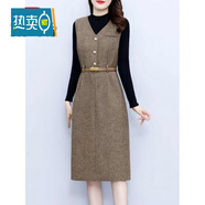 皮爾卡丹（pierre cardin）毛呢背心兩件套連衣裙子女士秋冬季2025年新款a字長(cháng)袖中長(cháng)裙打底 卡其色 M 90-105斤