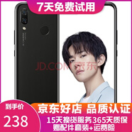 華為 nova3 手機 全面屏高清四攝游戲 4G全網(wǎng)通 雙卡雙待 亮黑色 6G+128G(全網(wǎng)通) 9成新