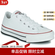 匡威（Converse）女鞋子休閑運動(dòng)板鞋經(jīng)典帆布小白鞋低幫厚底增高白色春夏25新款 白色 40