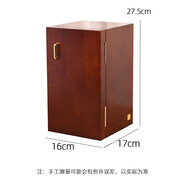 可鎖實(shí)木珠寶三金珠寶收納盒耳環(huán)手鐲項煉金木制首飾盒2025新風(fēng)格 柜式立方6層帶鎖-小號 16*17*27cm