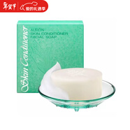 澳爾濱 澳爾濱 健康水潔面zao洗臉100g