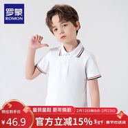 羅蒙男童短袖polo衫校園服飾春夏T恤女童班服 條紋白色短袖POLO衫140