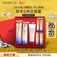 資生堂第二代悅薇清爽水乳套裝 美白淡斑護膚品禮盒 情人節禮物送女友