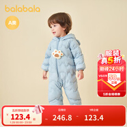 巴拉巴拉童裝嬰兒連體衣輕薄羽絨服寶寶衣服2025冬裝抱衣爬服男童女童萌趣 藍色小熊-白鴨絨 66 cm-充絨量33g