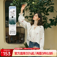Olrain歐芮兒法式田園繡花白色襯衫女裝秋季新款寬松慵懶長(cháng)袖襯衣 米白色 M