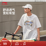 李寧速干T恤丨抗菌圓領(lǐng)短袖T恤男女款夏季戶(hù)外印花休閑寬松運動(dòng)上衣 【圖案LOGO印花】標準白745-2 L (男175)