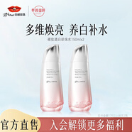 京潤珍珠（gNPearl）裸妝透白珍珠水150ml美白精華爽膚水補水保濕改善暗沉 裸妝透白珍珠水150mlx2瓶