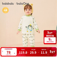 巴拉巴拉balaOne嬰兒套裝男女童長(cháng)袖睡衣2025秋冬保暖可愛(ài)萌208425134201