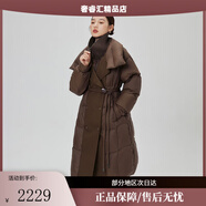 艾萊依巴黎時(shí)裝周老錢(qián)風(fēng)中長(cháng)裙 蜜茶棕 S 155/80A