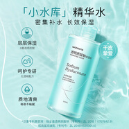 屈臣氏（Watsons）補水煥膚 瑩潤透嫩 保濕水化妝爽膚水500ml 新舊包裝隨機發(fā) 透明質(zhì)酸鈉保濕水 500ml 2瓶