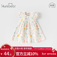 歡喜小熊 寶寶連衣裙嬰兒夏天裙子女寶夏裝外出衣服夏季新品純棉童裝 白滿(mǎn)印 80 (建議10-18月身高73-80cm)