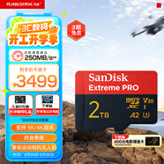 閃迪（SanDisk）2TB TF（MicroSD）內存卡 A2 5K/4K V30 U3 C10 至尊超極速移動(dòng)存儲卡 讀速250MB/s 寫(xiě)速150MB/s