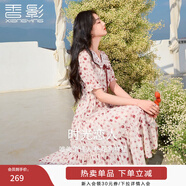 香影（xiangying）紅色碎花連衣裙女2025夏裝新款高腰大翻領(lǐng)泡泡袖茶歇裙子 暗紅 S