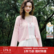 茵曼（INMAN）章若楠同款歐若風(fēng)法式吊帶連衣裙2026夏季新品女裝淡鵝黃色裙子 粉色-18528632 S
