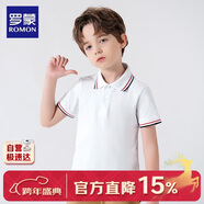 羅蒙男童短袖polo衫校園服飾春夏T恤女童班服 條紋白色短袖POLO衫140