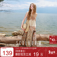 三彩2025秋季新款波西米亞度假風(fēng)吊帶裙海邊沙灘印花連衣裙M