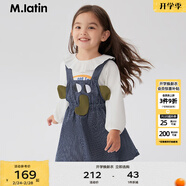 馬·拉?。∕.Latin）/童裝兒童裙子春新款女小童條紋牛仔背帶裙大象裙子 牛仔深藍 100