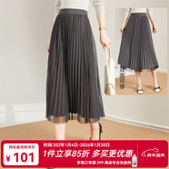 金菊特價(jià)款菱格提花純色百搭A字百褶裙2025秋季兩面穿女半身裙短裙 灰色 M F(165/88A)