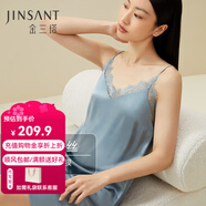 金三塔真絲睡衣女100%桑蠶絲性感可外穿真絲吊帶裙睡裙絲綢睡衣情人節禮 霧霾蘭（性感蕾絲） XL