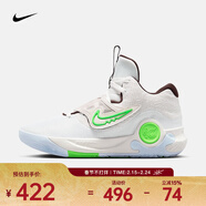 耐克（NIKE）杜蘭特男子籃球鞋 KD TREY 5 X EP DJ7554-014 41