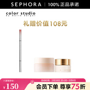 瑪麗黛佳（MARIE DALGAR）色彩工作室速描云柔霧感眉筆 0.1g，01奶奶灰 套組