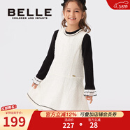 百麗童裝女童無(wú)袖背心裙秋季新款小女孩公主裙兒童小香風(fēng)連衣裙 米色 130