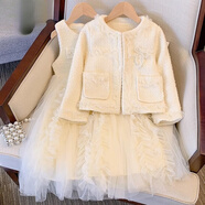 木木屋（mumuwu）公主裙女童冬季洋氣時(shí)髦小香風(fēng)套裝裙生日禮服裙子女童秋冬連衣裙 米白色春秋款兩件套 110 建議身高100-110cm4-5歲