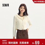 森馬（Semir）外套女短款修身顯瘦上衣秋裝正肩連帽針織夾克通勤101524108005