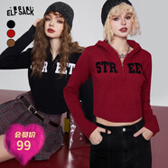 妖精的口袋紅色連帽短款針織衫女2024春裝新款小個(gè)子顯瘦穿搭 圣誕櫻桃紅 L