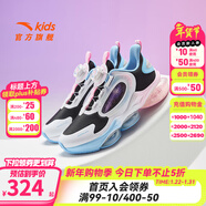安踏天眼UFO兒童運動(dòng)鞋男童鞋春秋新款中大童氣墊跑步鞋女鞋休閑鞋子 女童UFO6.0黑白藍N-5 （革面） 36