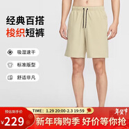 耐克NIKE男子運動(dòng)短褲 夏季梭織休閑褲 跑步速干DV9331-251米色XL
