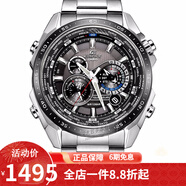 卡西歐（CASIO） 卡西歐(CASIO)男式手表 5馬達太陽(yáng)能多功能腕表小鋼炮明星同款 太陽(yáng)能黑盤(pán)鋼帶EQS-500DB-1A1