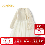 巴拉巴拉童裝兒童連衣裙女童秋冬裝網(wǎng)紗裙子針織小童寶寶洋氣甜美