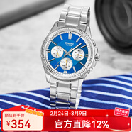 卡西歐（CASIO）手表男 商務(wù)休閑簡(jiǎn)約 指針 防水石英男表學(xué)生表考試表 MTP-1375D-2A2