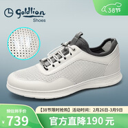 金利來(lái)（Goldlion）男鞋商務(wù)皮鞋沖孔透氣舒適百搭休閑鞋G539410008BBD白色41