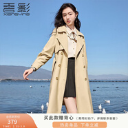 香影（xiangying）卡其色風(fēng)衣女中長(cháng)款2026春裝新款西裝領(lǐng)雙排扣英倫風(fēng)休閑外套 卡其色 M