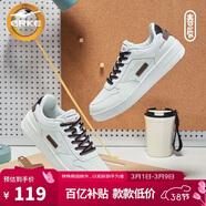 鴻星爾克男鞋秋季新款運動(dòng)板鞋小白鞋子休閑厚底學(xué)生百搭板鞋51122101113
