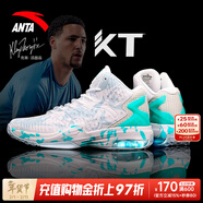 安踏（ANTA）KT籃球鞋男湯普森運動(dòng)鞋男緩震防滑防側翻實(shí)戰比賽氣墊球鞋子男 KT3 team 1代｜安踏白/泳池藍-3 40.5 (250mm)