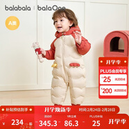 巴拉巴拉童裝嬰兒連體羽絨服連體衣寶寶衣服2025冬裝哈衣爬服萌趣男童女童