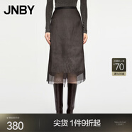 JNBY/江南布衣秋冬新品歐根紗透視半身裙女休閑H型簡(jiǎn)約高級5O8D11740 001/本黑 M